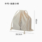 Xianghui Pure Cotton Drawstring Travel Bag Luggage Multi Function Packing Cube Household Bag Dustproof Bag Sundries Storage Bag