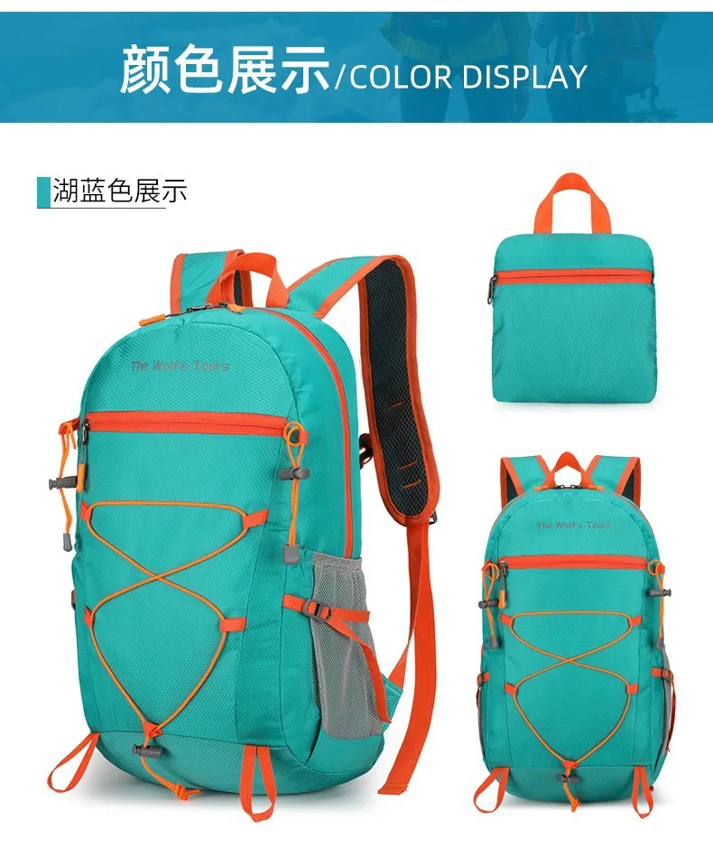 Xianghui Outdoor Sports Bag Foldable Backpack Waterproof Lightweight Hiking Bag Large Capacity Cycling Backpack