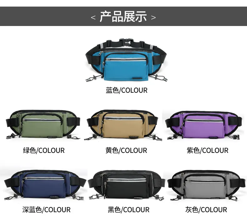 Multiple Pocket Custom Shape Fitness Buckles Ladies Private Label Brand Sports Fanny Pack Waist Money Bag