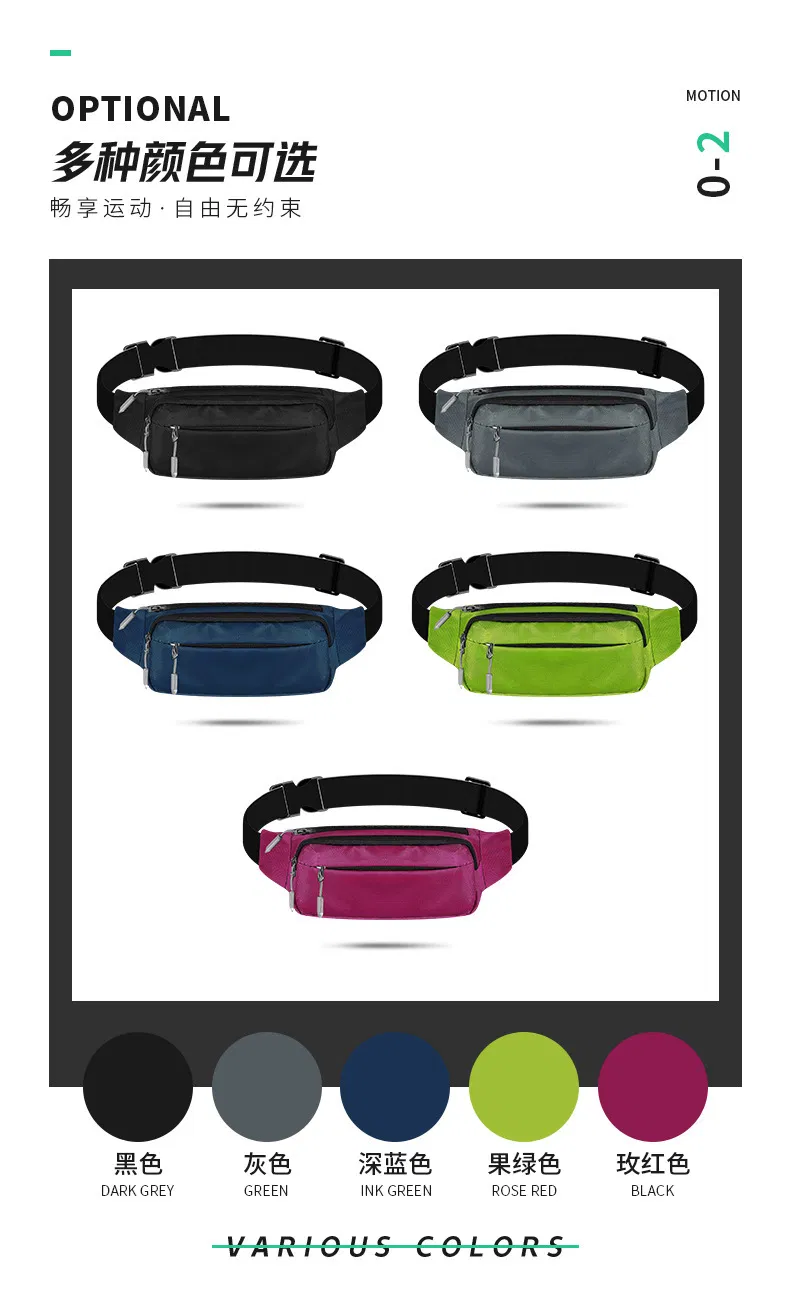 New Design 2024 Hot Sale Custom Large Capacity Waterproof Neoprene Riding Running Travel Fanny Waist Bag