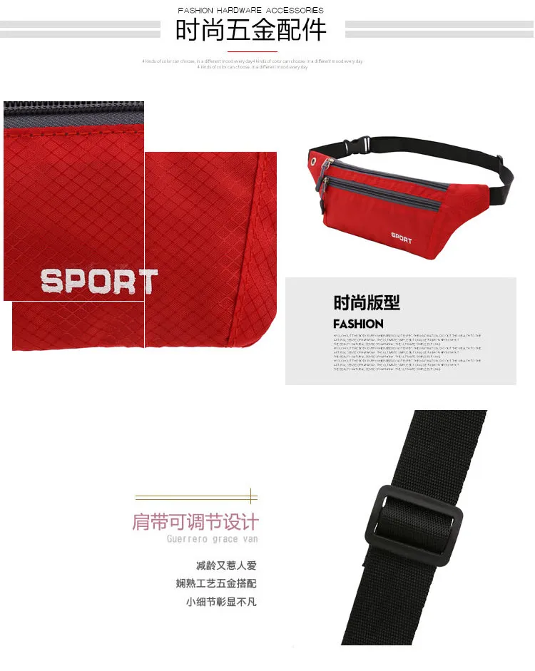 Custom Classic Waist Pack with Logo Nylon Waterproof Chest Bag Outdoor Sports Running Waist Pack Crossbody Unisexes Fanny Pack