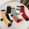 Xianghui Can Custom Solid Color High Stockings Trendy High Stockings Socks