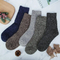 Xianghui Wool Socks Thick Knit Warm for Women Cozy Comfy Socks