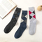 Xianghui Compression Argyle Merino Wool Men Dress Diamond Socks
