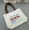 Xianghui Logo Printed on It Children's Student Canvas Bag Summer Birthday Gift Handbag