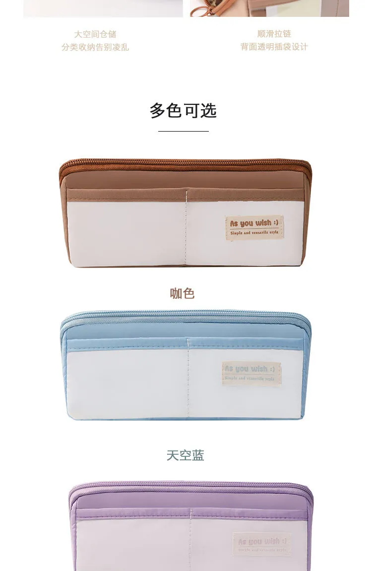 Colorful School Supplies Pencil Bags, Wholesale Personalized fashion Stationery Canvas Fabric School Kids Pencil Bag