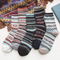 Xianghui Unisex Cotton Funny Tube Colorful Design Mens Dress Happy Socks