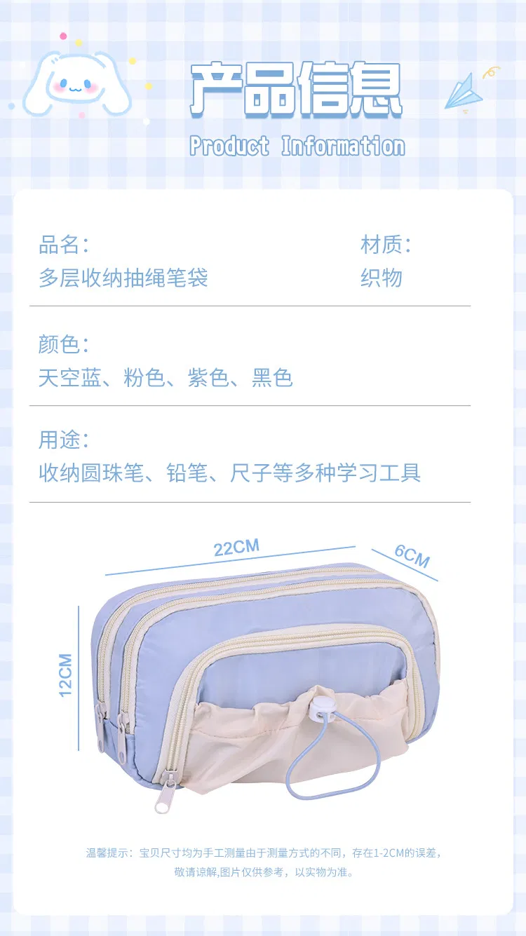 Wholesale School Supplies Pencil Case for School Pen Bags Zipper Pencil Pouch Custom Logo Cloth Pencil Bag