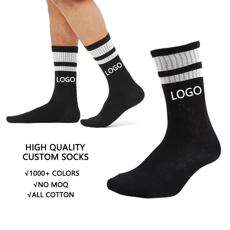 Xianghui Custom Logo Socks Women Jacquard Unisex Custom Sport Socks