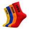Xianghui White Sports Cotton Socks for Women Men Boy and Girls Socks