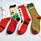 Xianghui Christmas Gifts & Women Men Fashion Jacquard Cotton Socks