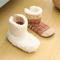 Xianghui Beautiful Crew Non Slip Winter Thick Home Women Floor Warm Socks