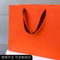 Xianghui Blue Background Color Customization High-End Fashion Shopping Packaging Bag