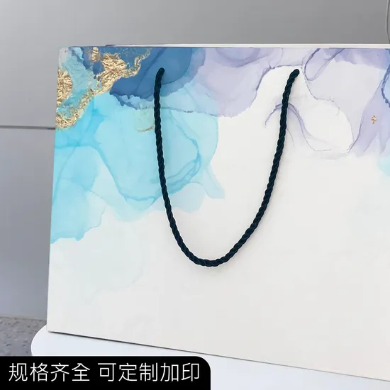 Xianghui Colorful Customized Pattern Gift Box Bag Handbag Shopping Packaging Bag