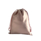 Xianghui Drawstring Storage Bag Travel Clothes Underwear Sorting Organizer Bag Dustproof Bag Underwear Socks Shoes Pouch