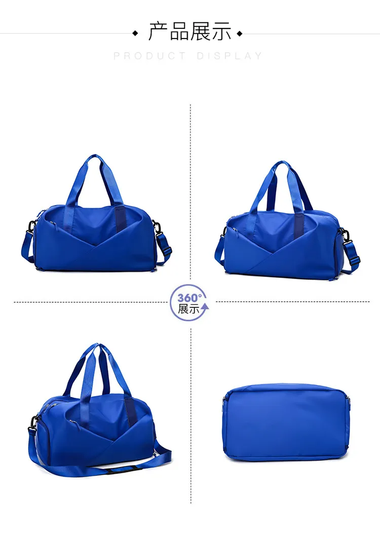 Xianghui Dry Wet Separation Multi-Function Fitness Travel Swimming Bag