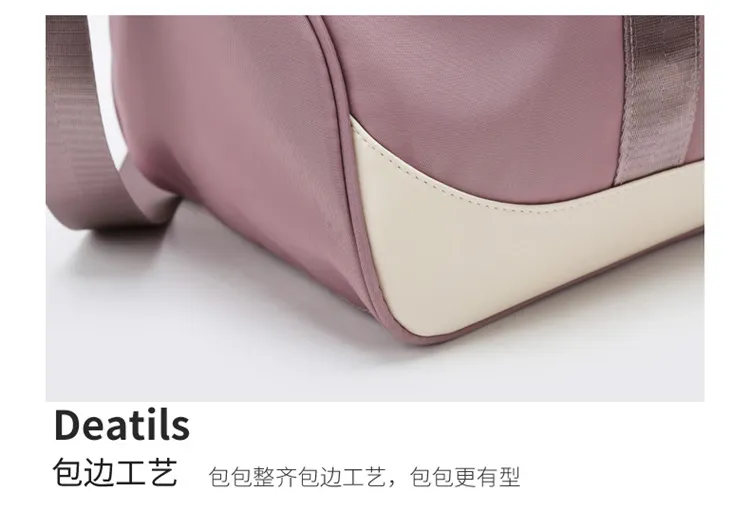 Xianghui Custom Outdoor Waterproof Durable Lady Daily Travel Bag with Wet Shoes