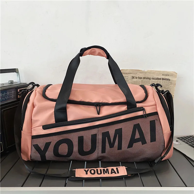 Xianghui Travel Hand Duffel Bag Dry Wet Separation Sports Fitness Bag Women