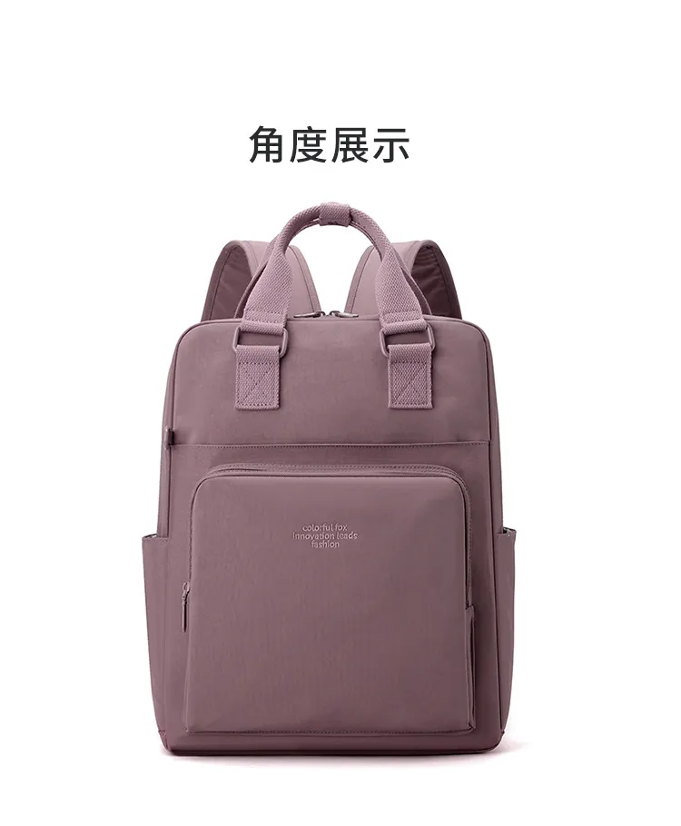 Xianghui Women Backpack Cross Border Water Resistant Nylon Backpack Versatile Custom Logo Schoolbag