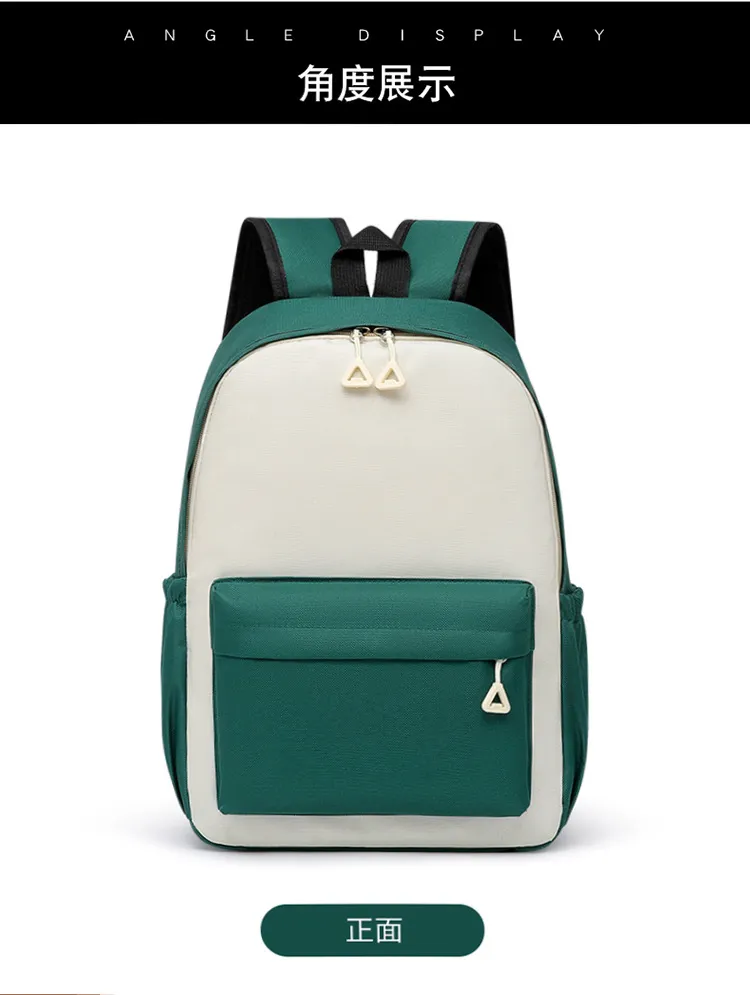 Xianghui Primary Middle School Kids Schoolbag Custom Print Logo Casual Backpack Training Institution Advertisement Gift