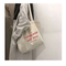 Xianghui Lazy Style Single Shoulder Commuting Women Class Large Capacity Bag