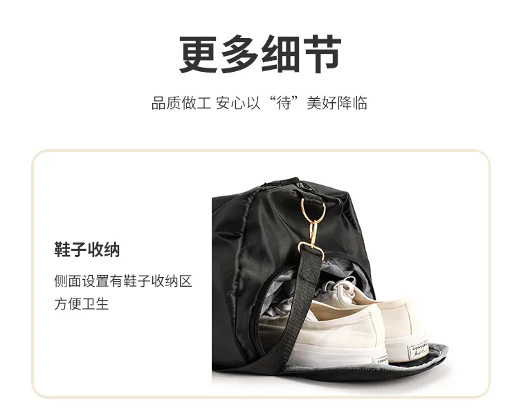 Xianghui Short Trip Travel Bag Women Lightweight Separate Shoe Compartment Storage Bag Multi Function Sports Bag Gym Bag Wet Dry Separate Waterproof