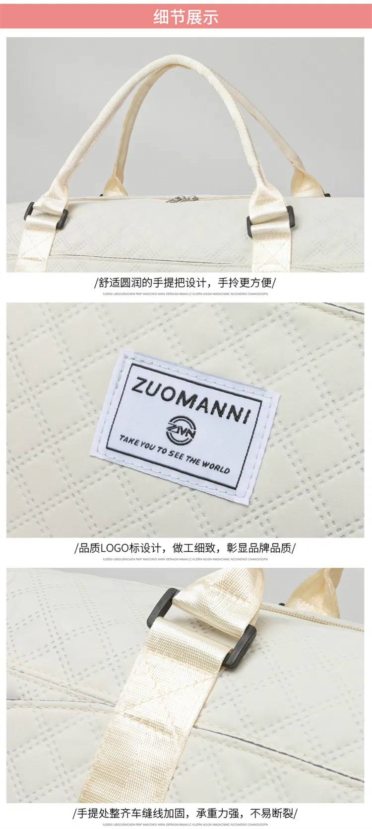 Xianghui Large Capacity Travel Bag Women Short Trip Convenient Luggage Bag Storage Wet Dry Separate Sports Gym Tote