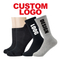 Xianghui Custom Logo Design Jacquard Sport Funny Colorful Printed Socks
