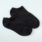 Xianghui Socks Men's Recycled Section Sweat-Absorbing Breathable Boat Socks