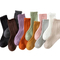 Xianghui Solid Color Vertical Stripes Crew Socks Women Sweet Girl Cotton Soft