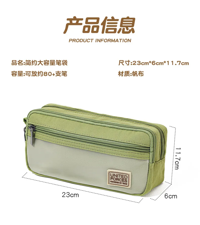 Blank Solid Color Customized Logo Wholesale Fashion Portable Pencil Case Small Student Oxford Pen Pencil Bag for School