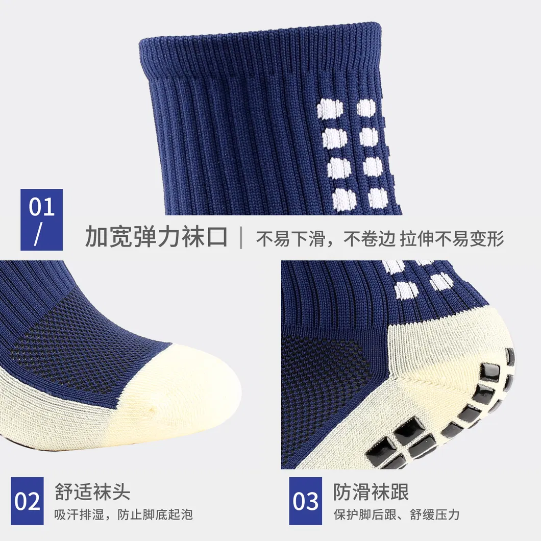 Xianghui Best Selling Football Socks Mens Antislip Towel Lining Sports Socks
