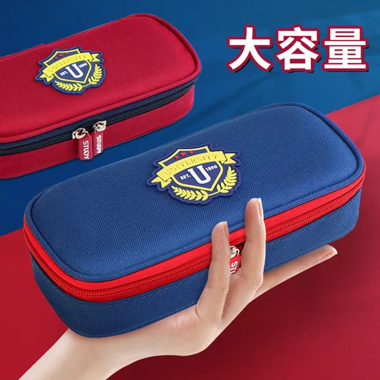Customized Fashion Minimalist Solid Color Pencil Bag Multifunctional Polyester Student Pen Bag with Zipper