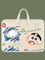 Xianghui Cute Animal Laptop Bag