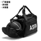 Xianghui Outdoor Oxford Cloth Waterproof Independent Shoe Position Sports Travel Bag
