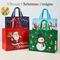 Xianghui Christmas Gift Bag Non-Woven Film Cartoon Environmental Protection Shopping Bags