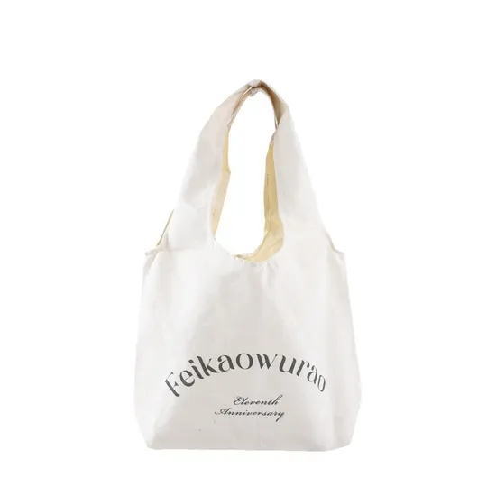 Xianghui Customized Shoulder Tote Bag Canvas Vest Bag Tote Color Printed Canvas Bag