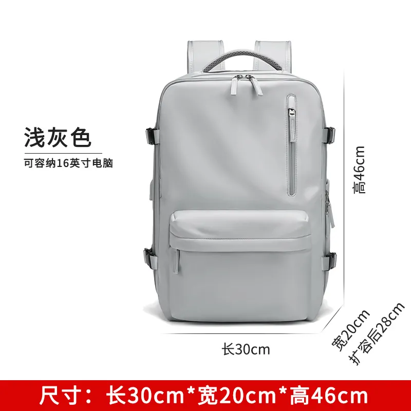 Xianghui Travel Business Leisure Laptop Bag Backpack with Belt for Men