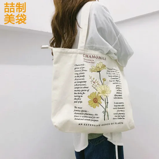 Custom Logo Printed Recyclable Plain Cotton Canvas Shopping Tote Bag