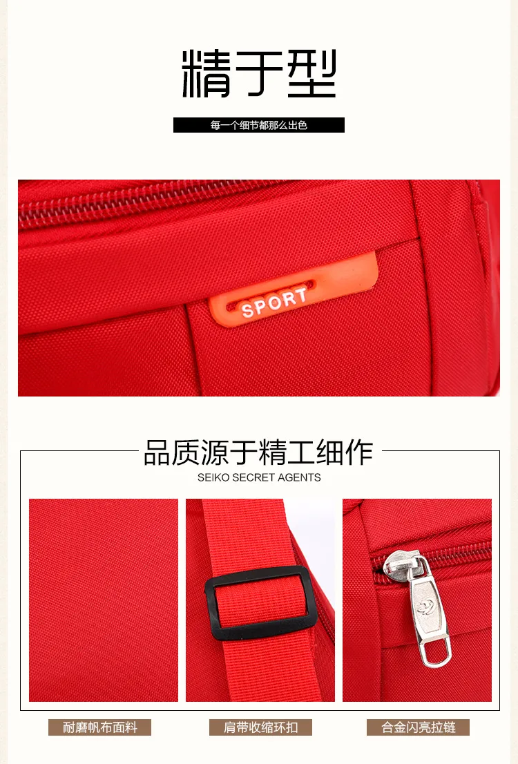 Fashion Nylonfashion Nylon Hiking Crossbody Phone Pouch Waist Bag Travel Sport Fanny PA Hiking Crossbody Phone Pouch Waist Bag Travel Sport Fanny Pack for Women