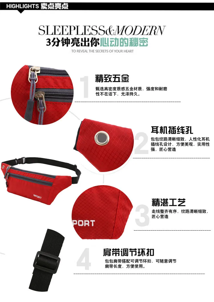 Custom Classic Waist Pack with Logo Nylon Waterproof Chest Bag Outdoor Sports Running Waist Pack Crossbody Unisexes Fanny Pack