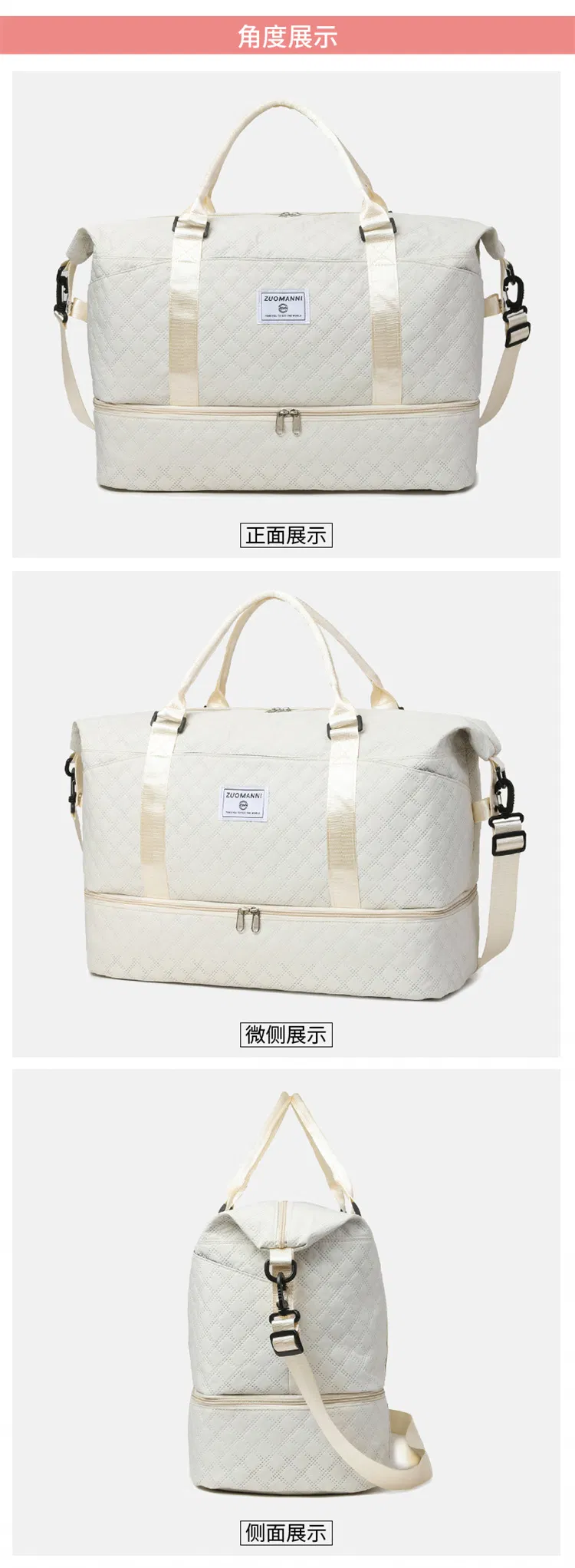 Xianghui Large Capacity Travel Bag Women Short Trip Convenient Luggage Bag Storage Wet Dry Separate Sports Gym Tote