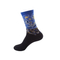 Xianghui Womens Famous Painting Art Printed Funny Novelty Casual Cotton Crew Socks