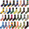 Xianghui Wholesale Can Custom Design Logo Design Lovers Stockings Socks