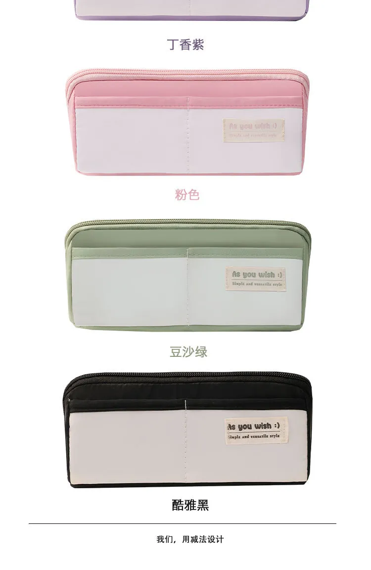 Colorful School Supplies Pencil Bags, Wholesale Personalized fashion Stationery Canvas Fabric School Kids Pencil Bag