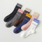 Xianghui Double Ribbed Socks Sports Running Non-Slip PVC Sole Stockings