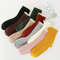 Xianghui Fashion Cheap Wholesale Men's Socks Cotton Colorful Sport Wool Socks
