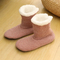Xianghui Beautiful Crew Non Slip Winter Thick Home Women Floor Warm Socks