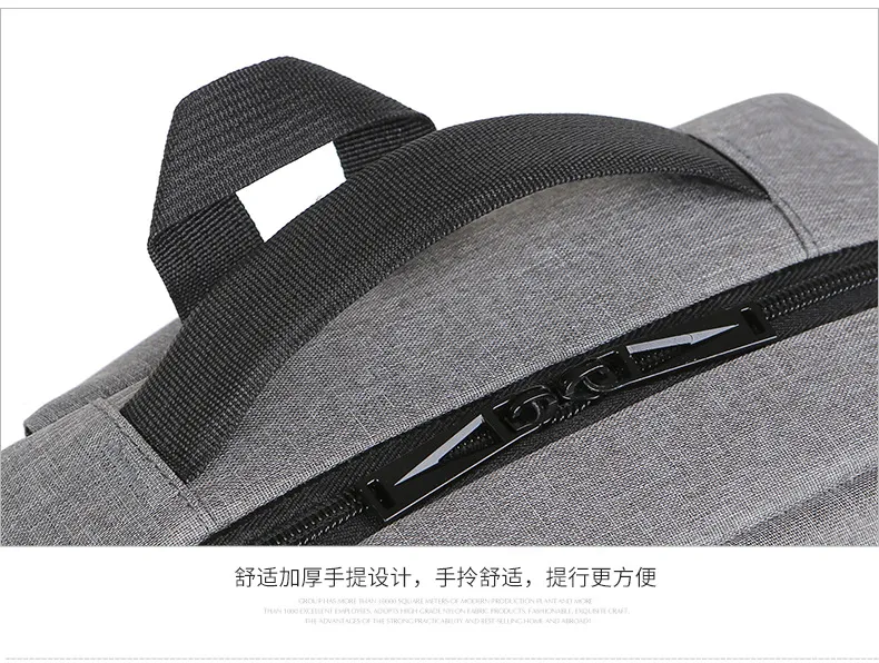 Xianghui Wholesale Lightweight Travel USB Charging Backpack Laptop Bag