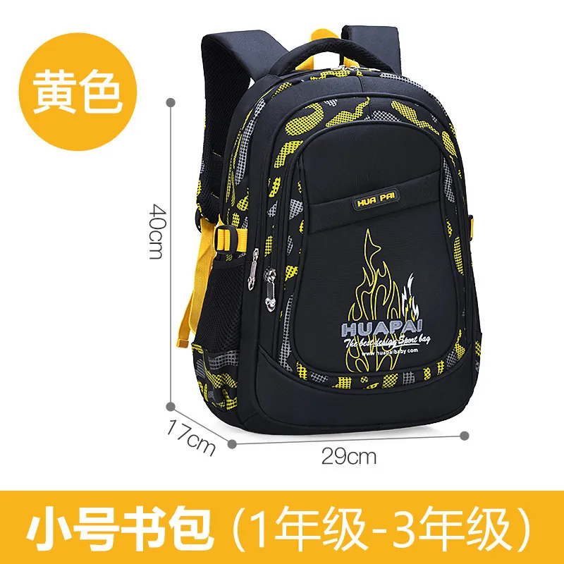 Xianghui Alphabet Popular Backpack Schoolbags for Men Women